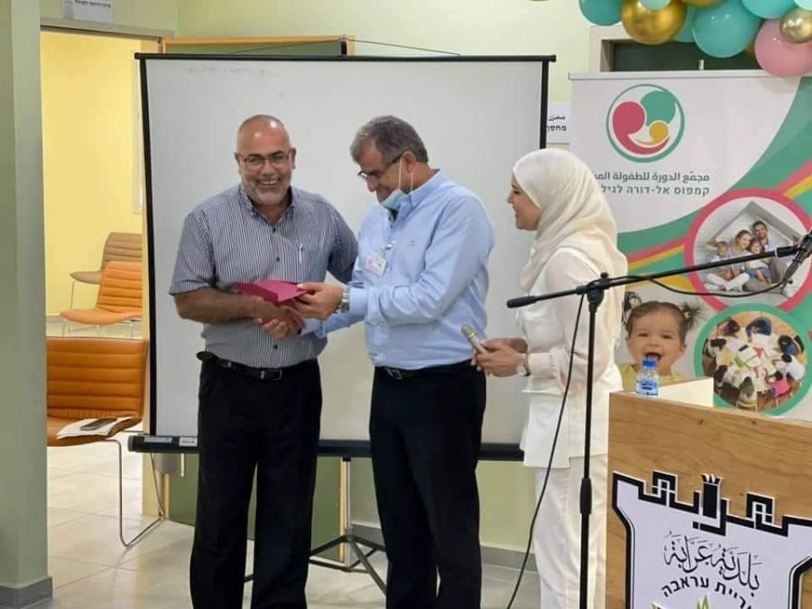  بلدية عرابة تفتتح 